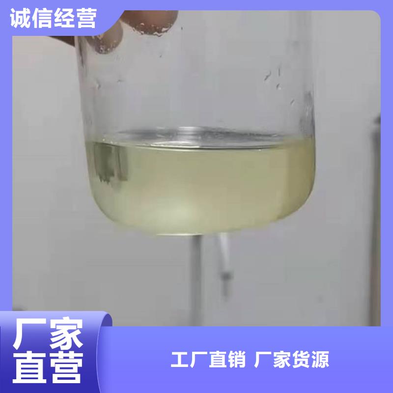 锅炉管道除垢剂诚信可靠