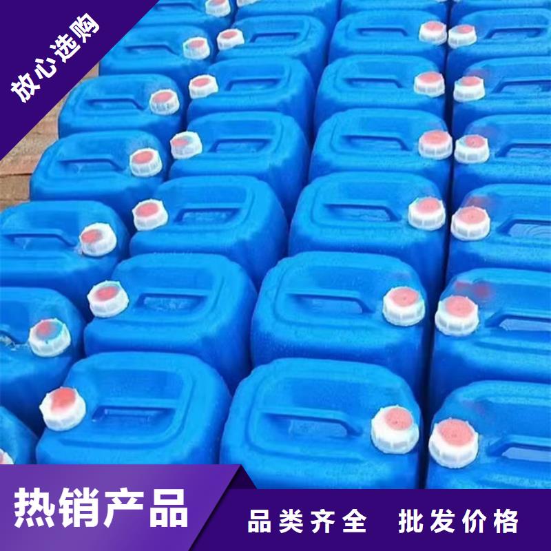 锅炉管道除垢剂产地直销