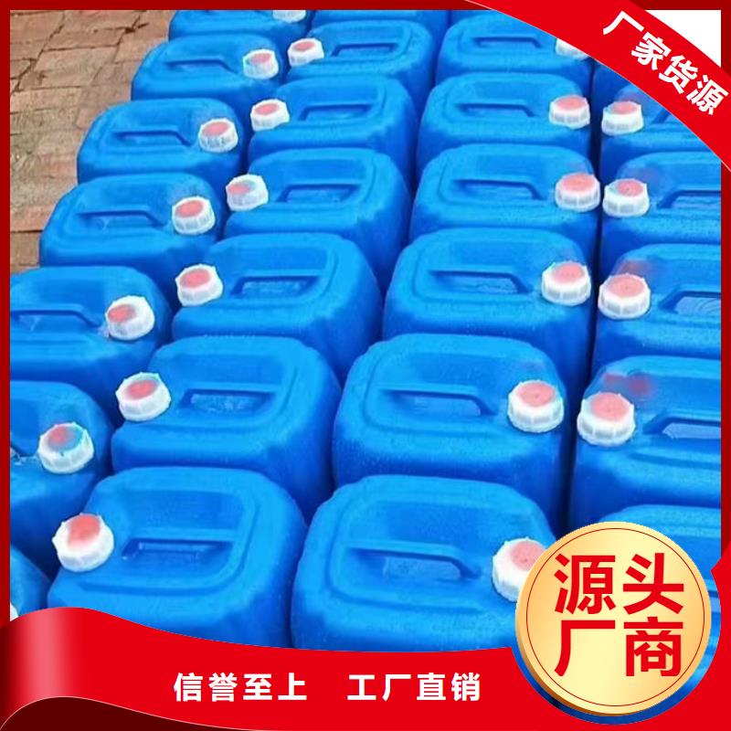 锅炉管道除垢剂诚信可靠