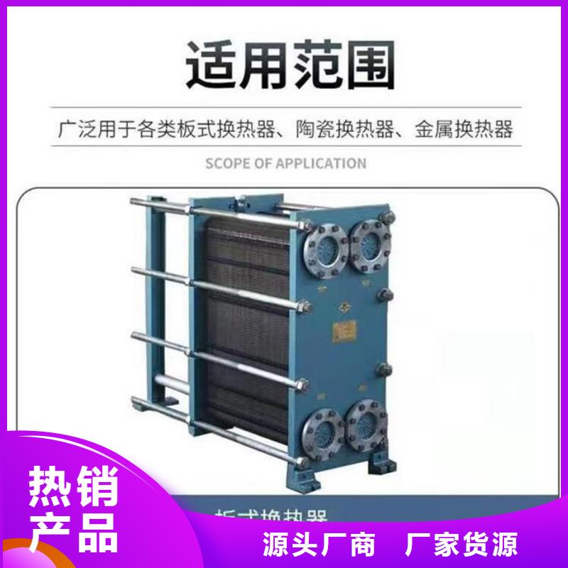 锅炉管道除垢剂诚信可靠