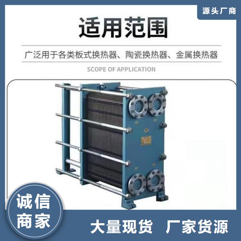 锅炉运营除垢剂现货供应