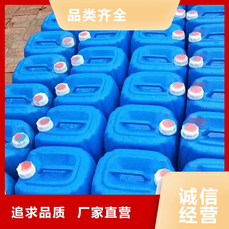 循环水锅炉除垢剂现货供应
