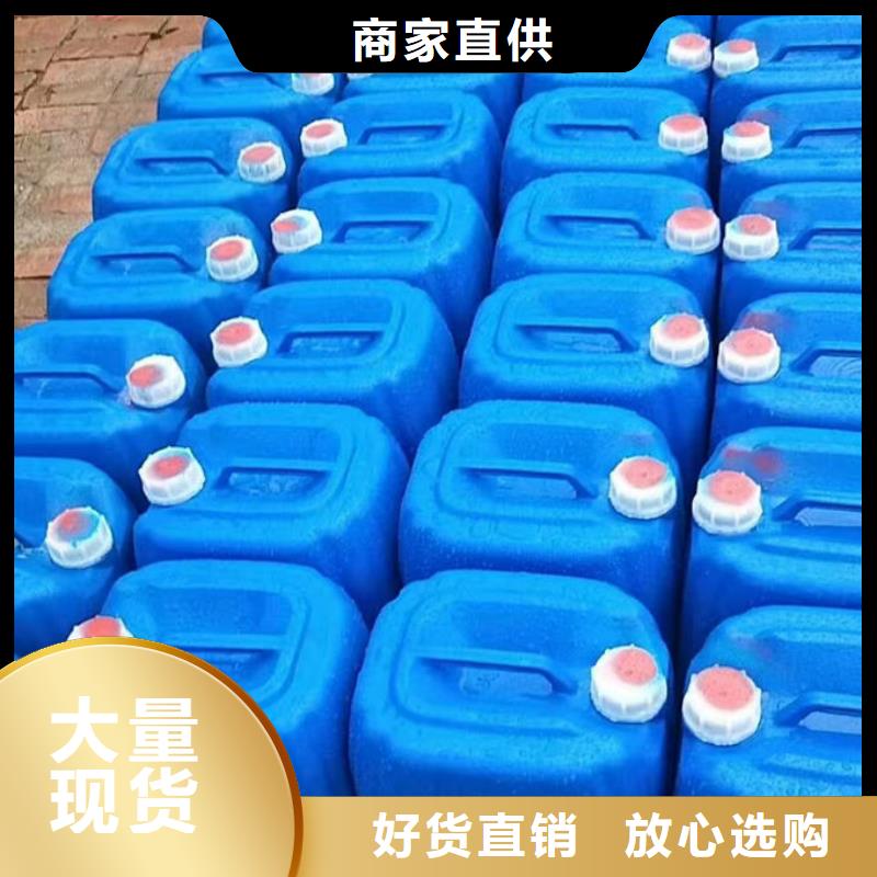 锅炉运营除垢剂产地直销