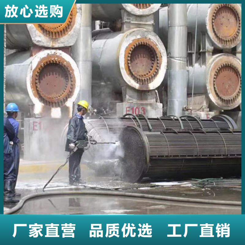 循环水锅炉除垢剂产地直销