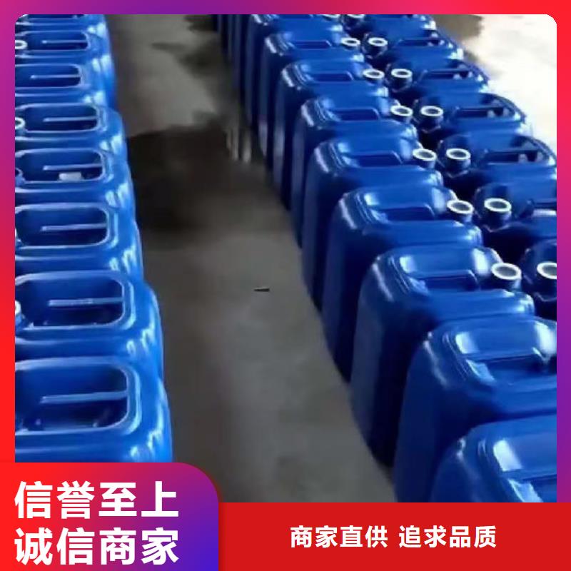 锅炉管道除垢剂产地直销