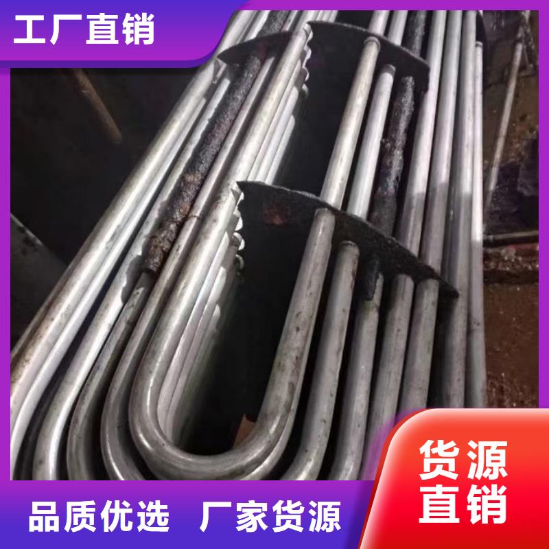 循环水锅炉除垢剂现货供应