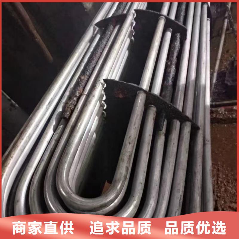 锅炉管道除垢剂诚信可靠
