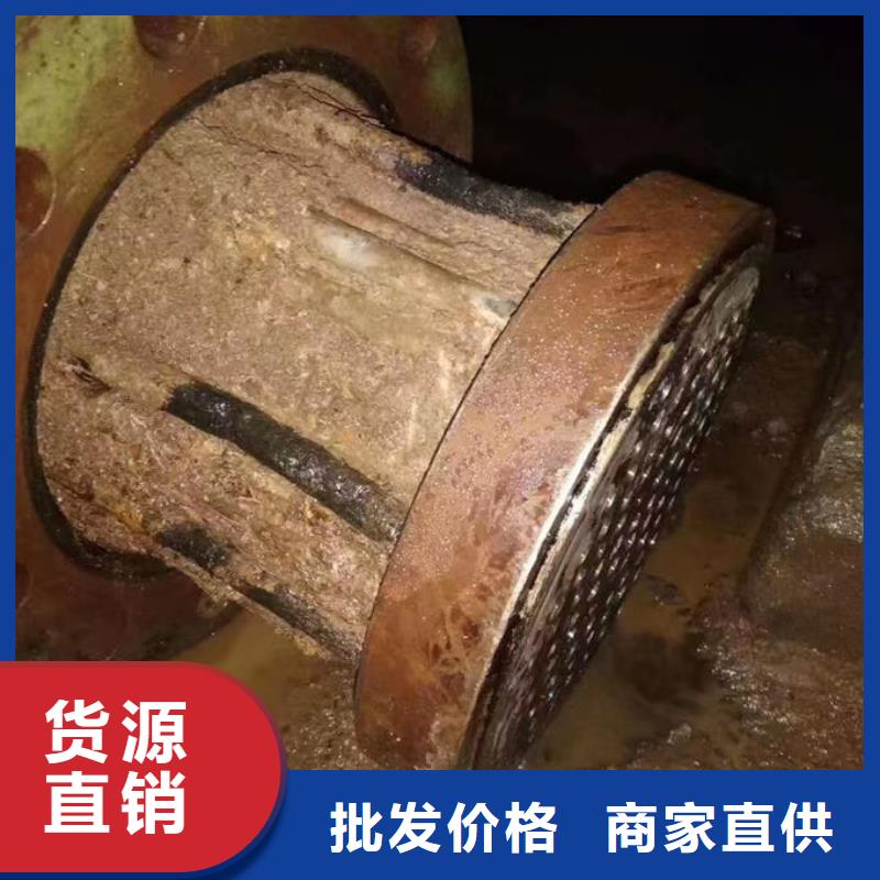 锅炉管道除垢剂产地直销