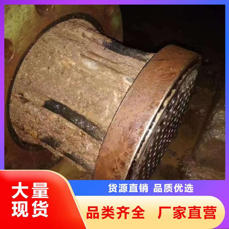 锅炉管道除垢剂现货供应