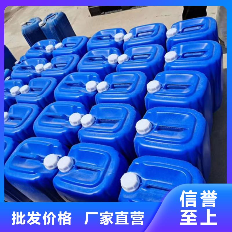 锅炉除垢剂诚信为本