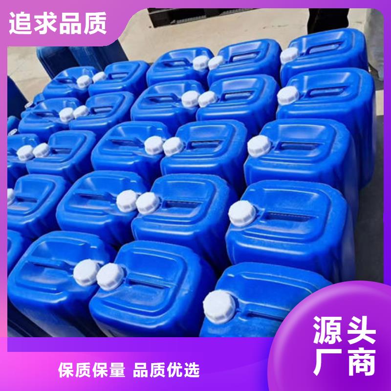 锅炉管道除垢剂诚信可靠