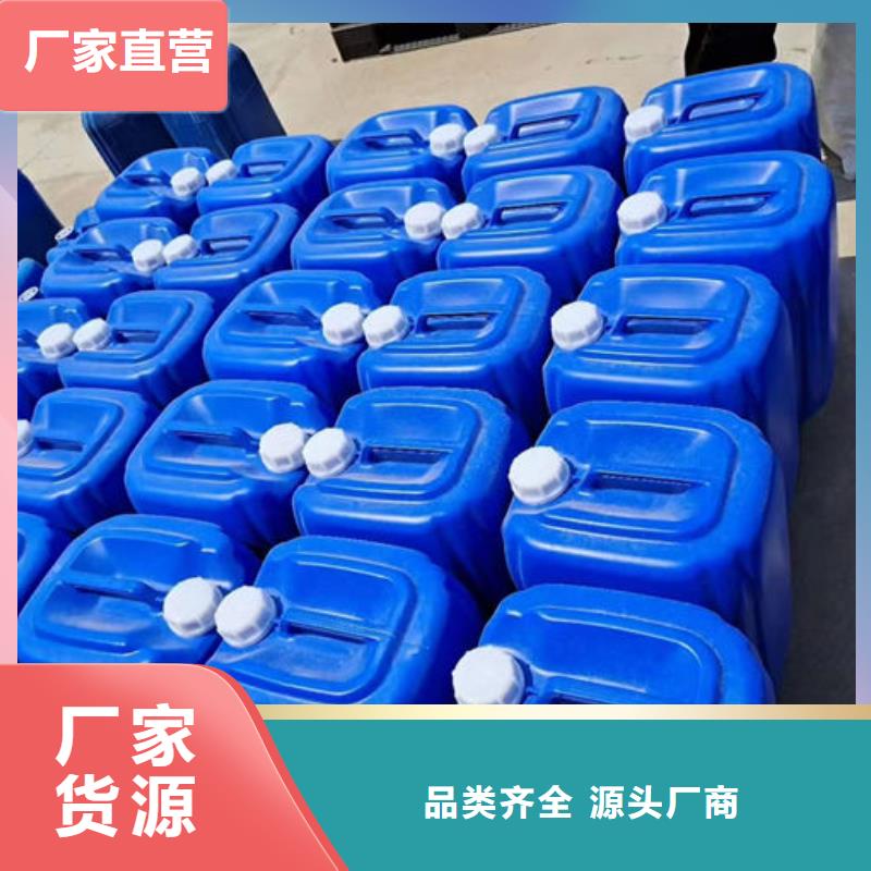 锅炉运营除垢剂现货供应