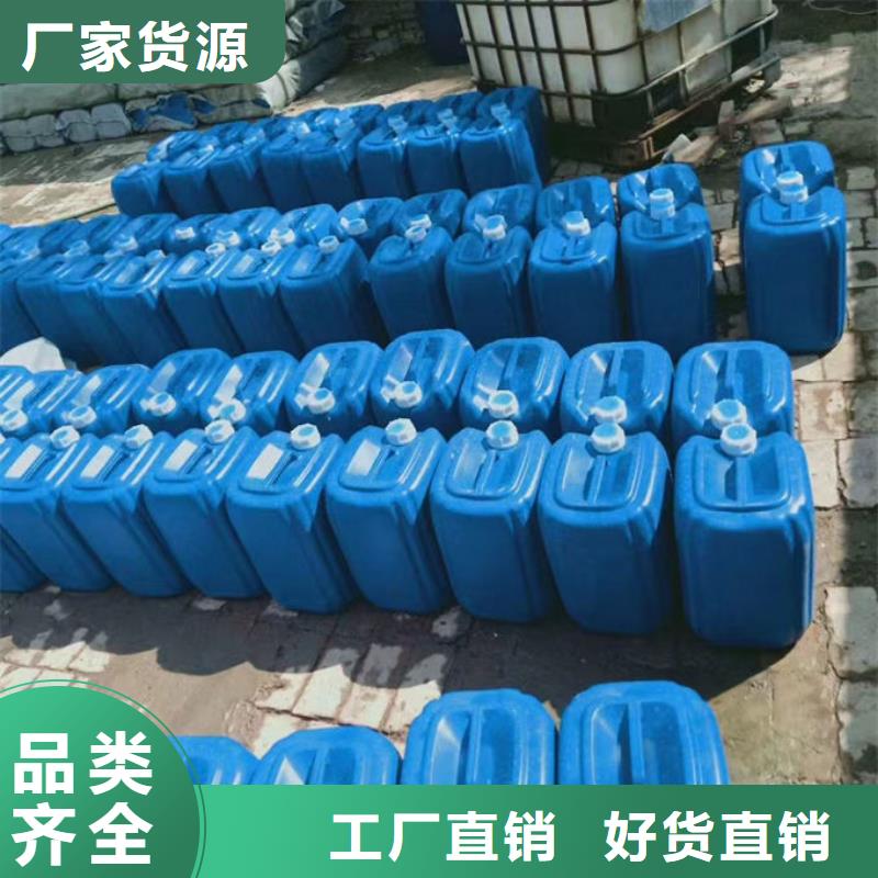 锅炉管道除垢剂诚信可靠