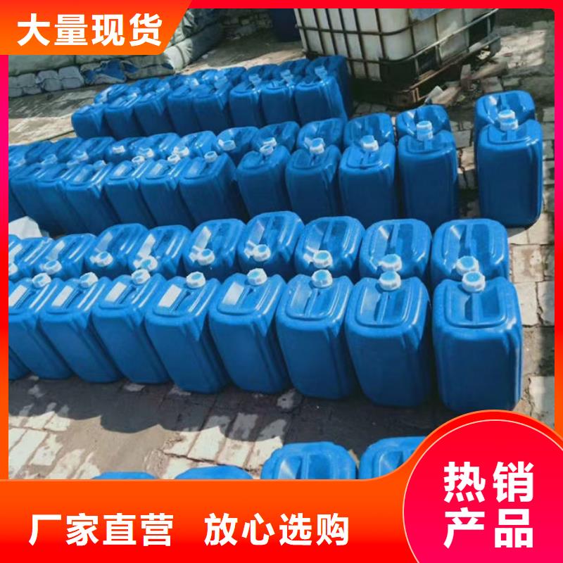 锅炉管道除垢剂产地直销