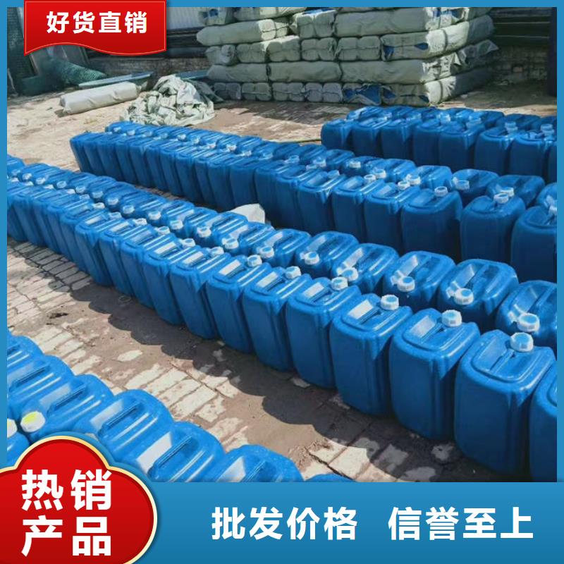 锅炉除垢剂产地直销