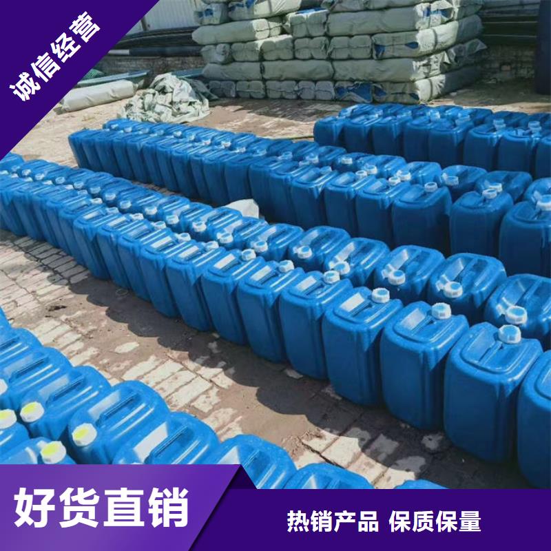 锅炉管道除垢剂现货供应