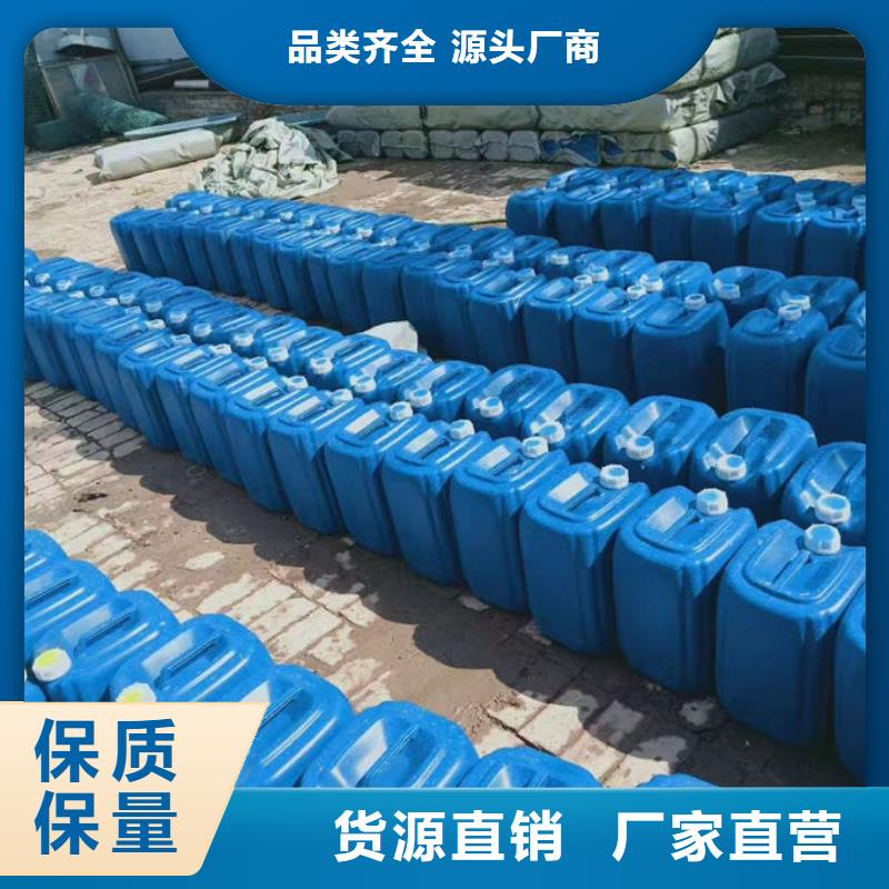 锅炉管道除垢剂产地直销