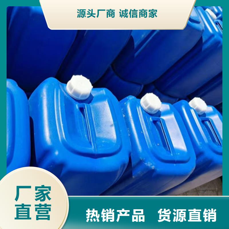 锅炉管道除垢剂产地直销