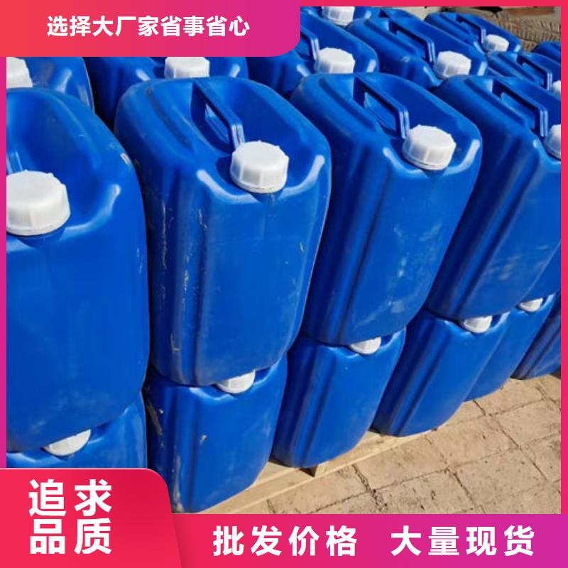 锅炉管道除垢剂诚信可靠