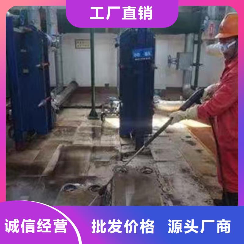 锅炉管道除垢剂现货供应