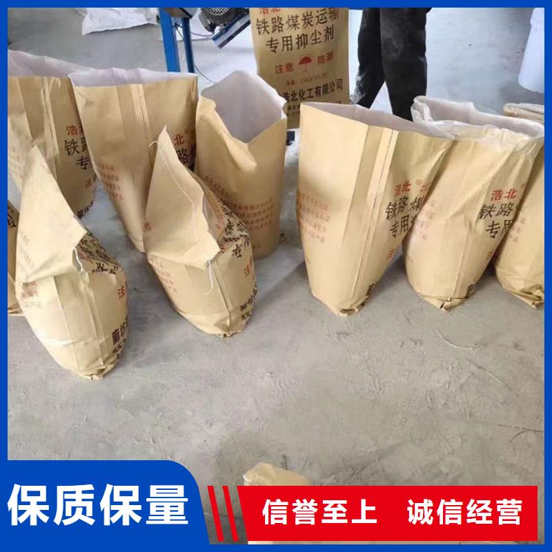 锅炉管道除垢剂诚信为本