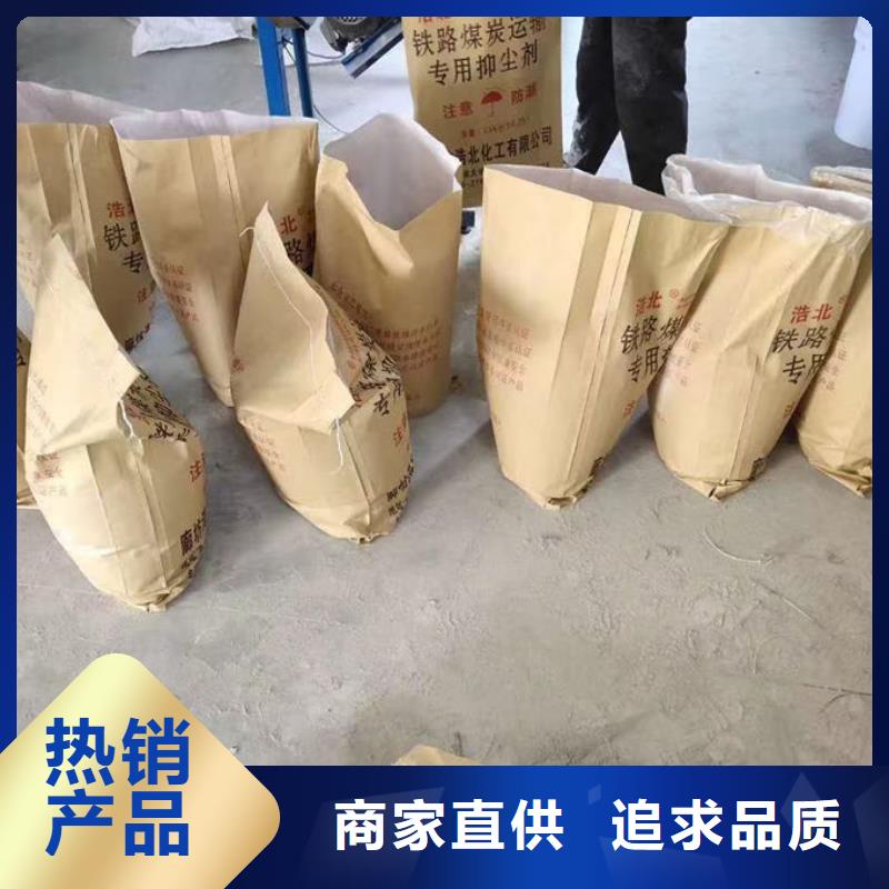 锅炉运营除垢剂现货供应