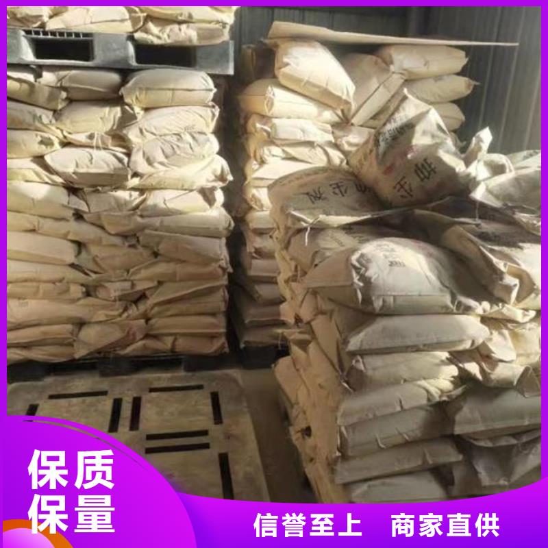 循环水锅炉除垢剂产地直销