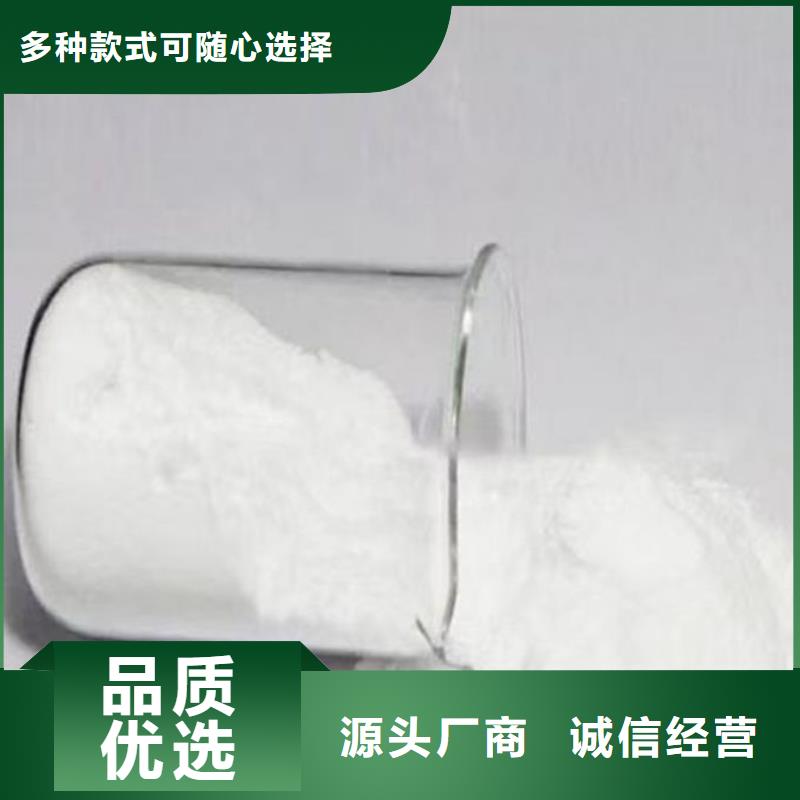 锅炉管道除垢剂诚信可靠