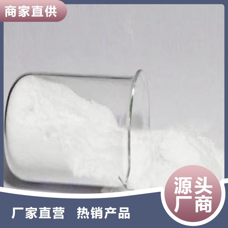 锅炉运营除垢剂产地直销