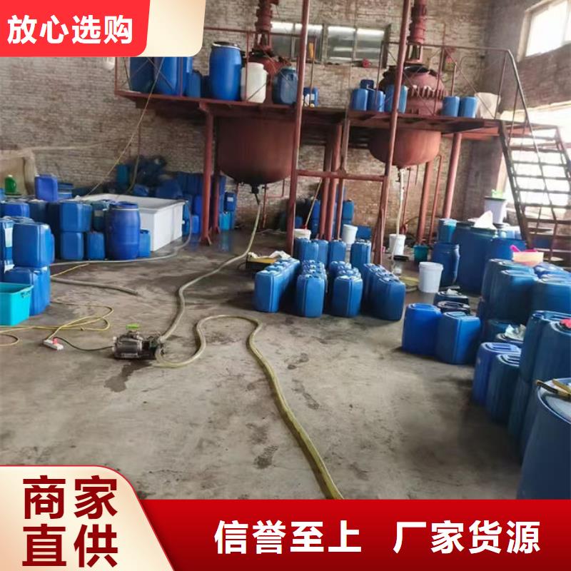锅炉管道除垢剂诚信可靠