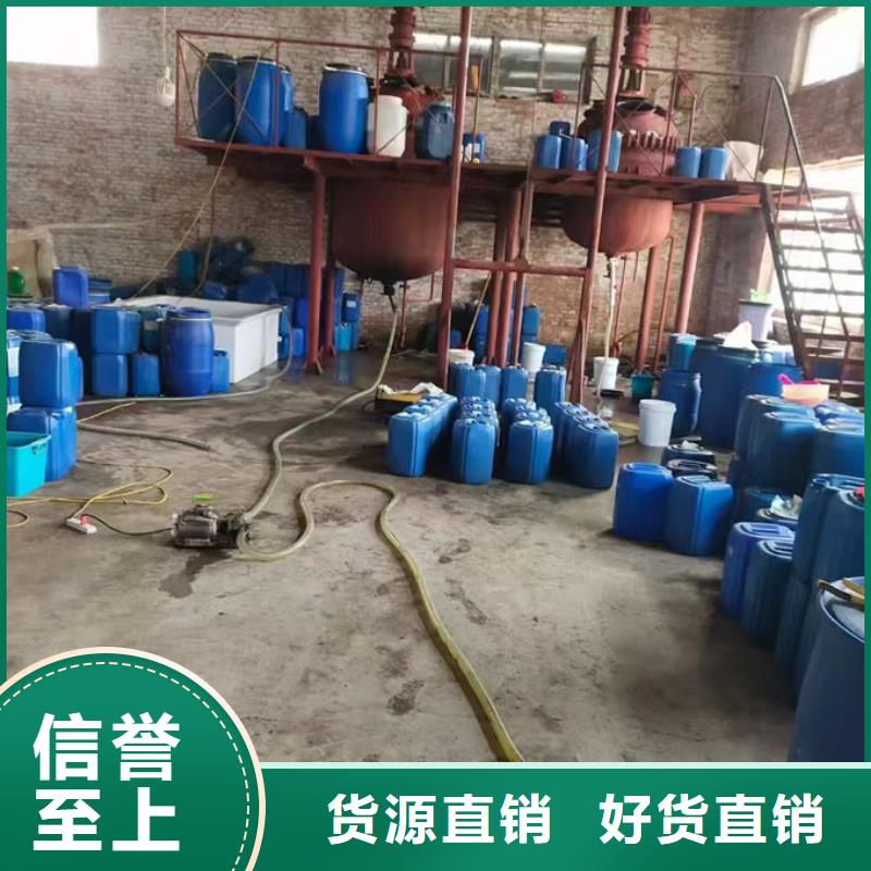 锅炉除垢剂诚信为本