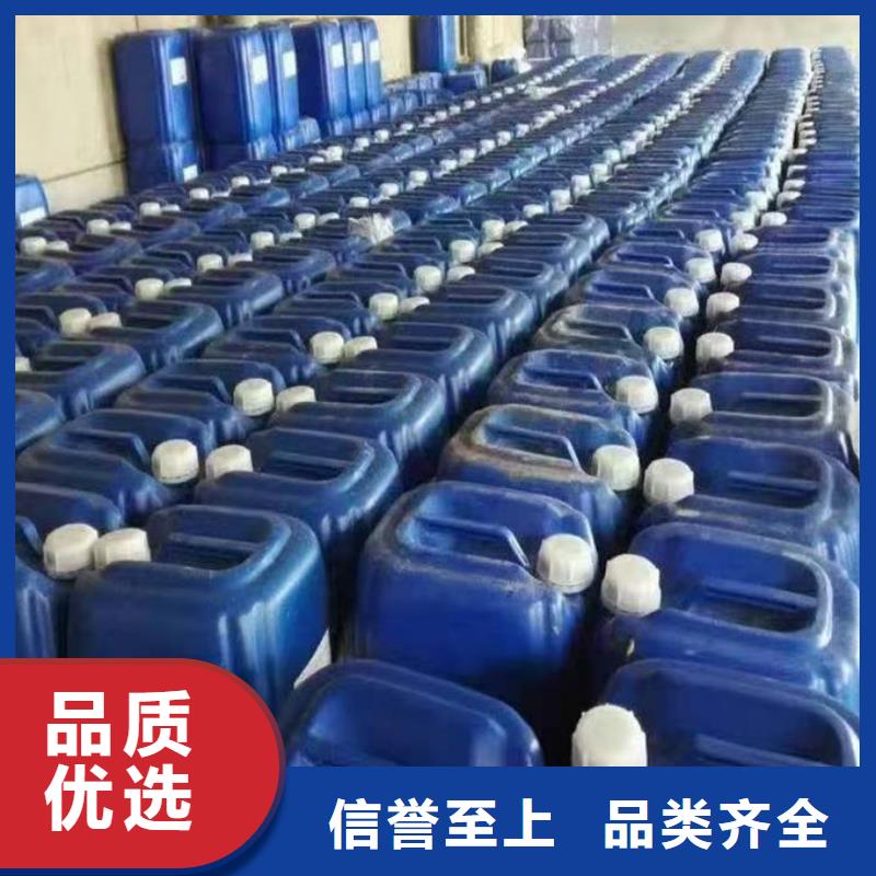 锅炉管道除垢剂产地直销