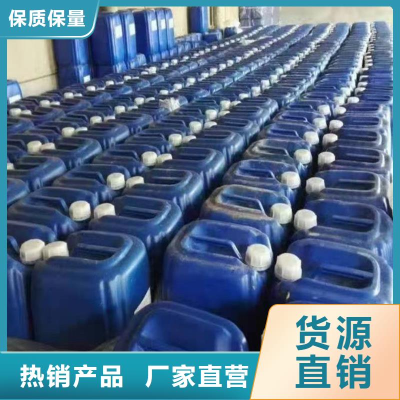 锅炉管道除垢剂诚信可靠