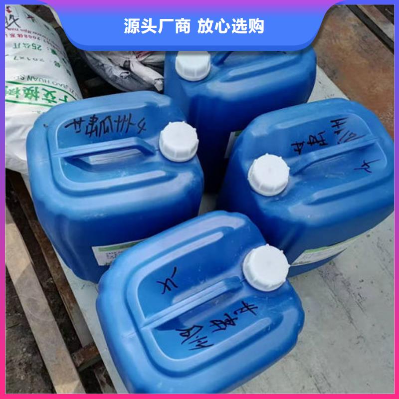 锅炉管道除垢剂现货供应