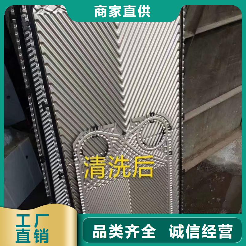 循环水锅炉除垢剂产地直销