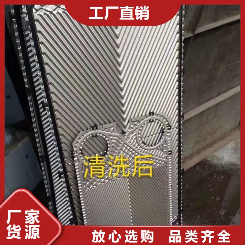 循环水锅炉除垢剂产地直销
