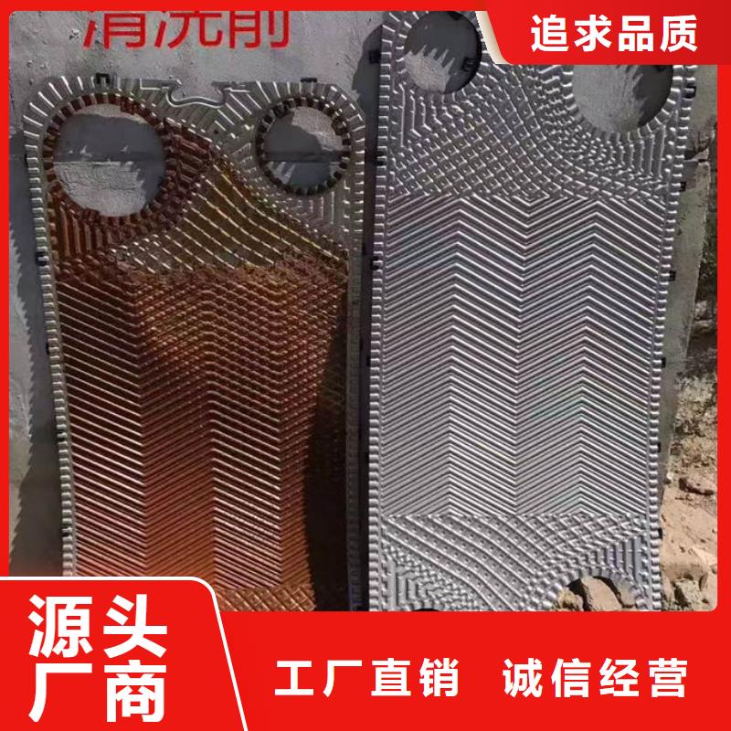锅炉管道除垢剂诚信可靠