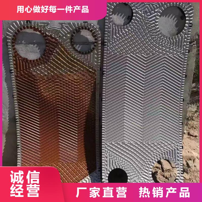 锅炉管道除垢剂诚信可靠