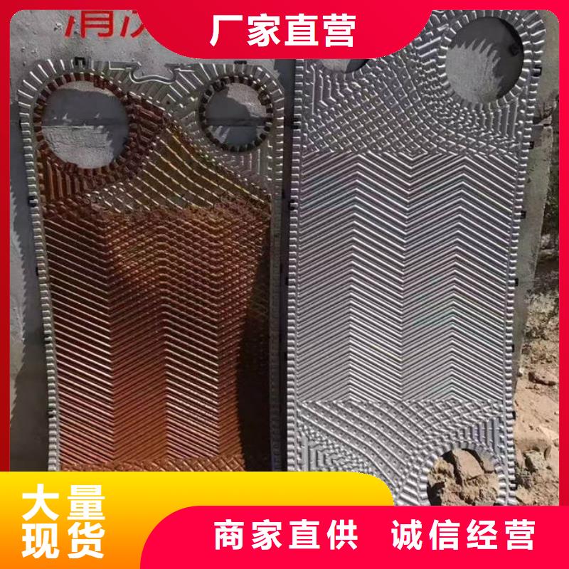 锅炉管道除垢剂诚信可靠