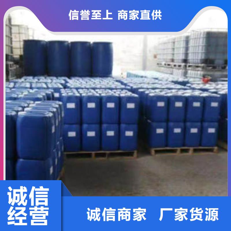 锅炉管道除垢剂诚信为本