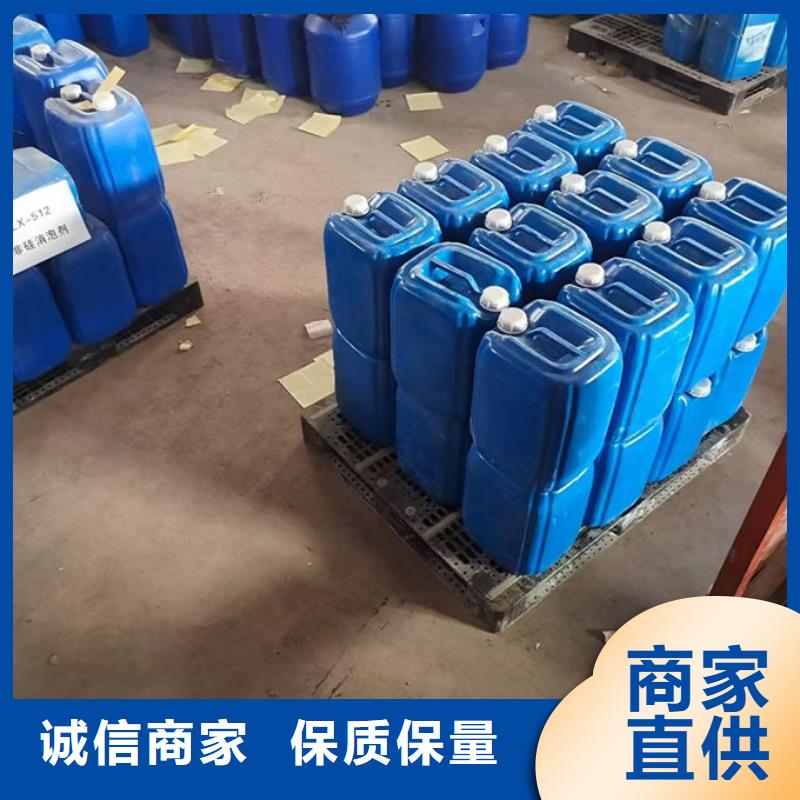 锅炉管道除垢剂产地直销