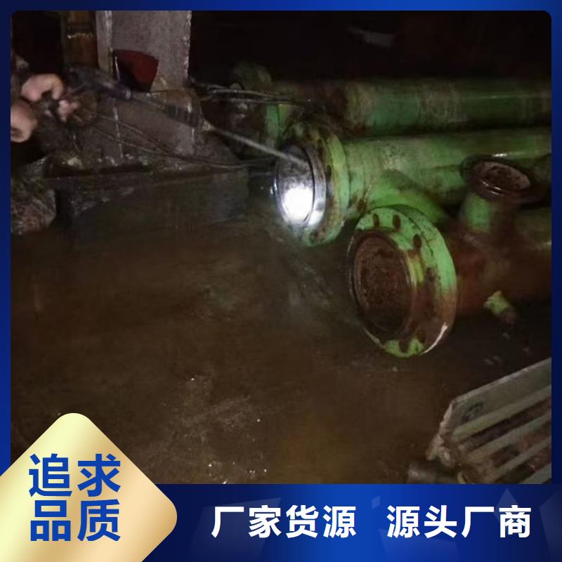 循环水锅炉除垢剂诚信可靠