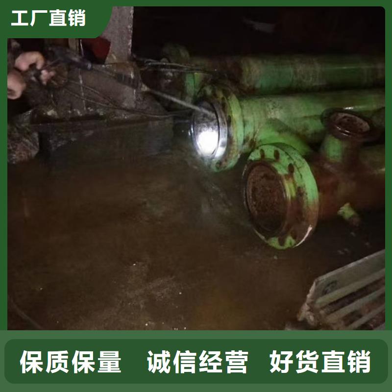 锅炉管道除垢剂诚信可靠