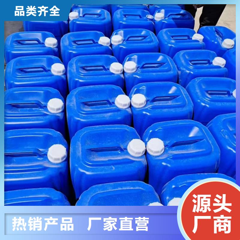 锅炉管道除垢剂诚信可靠