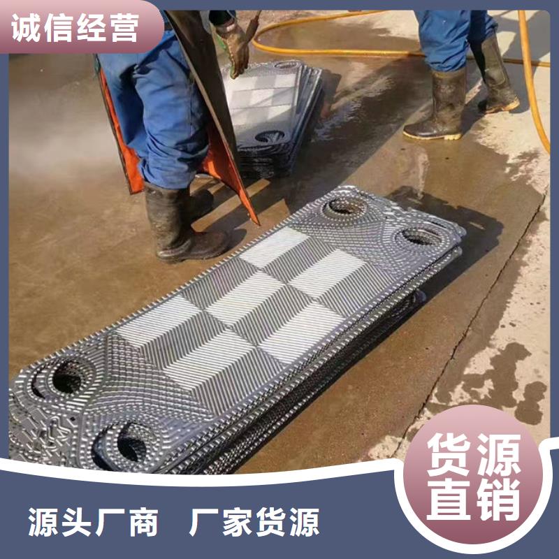 锅炉除垢剂诚信为本