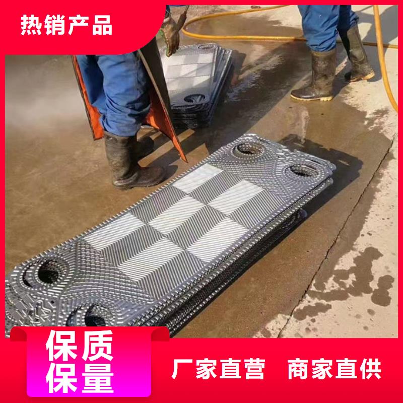 锅炉管道除垢剂产地直销