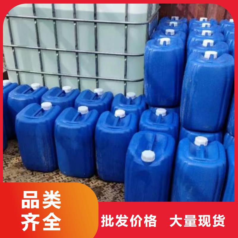 锅炉管道除垢剂诚信可靠