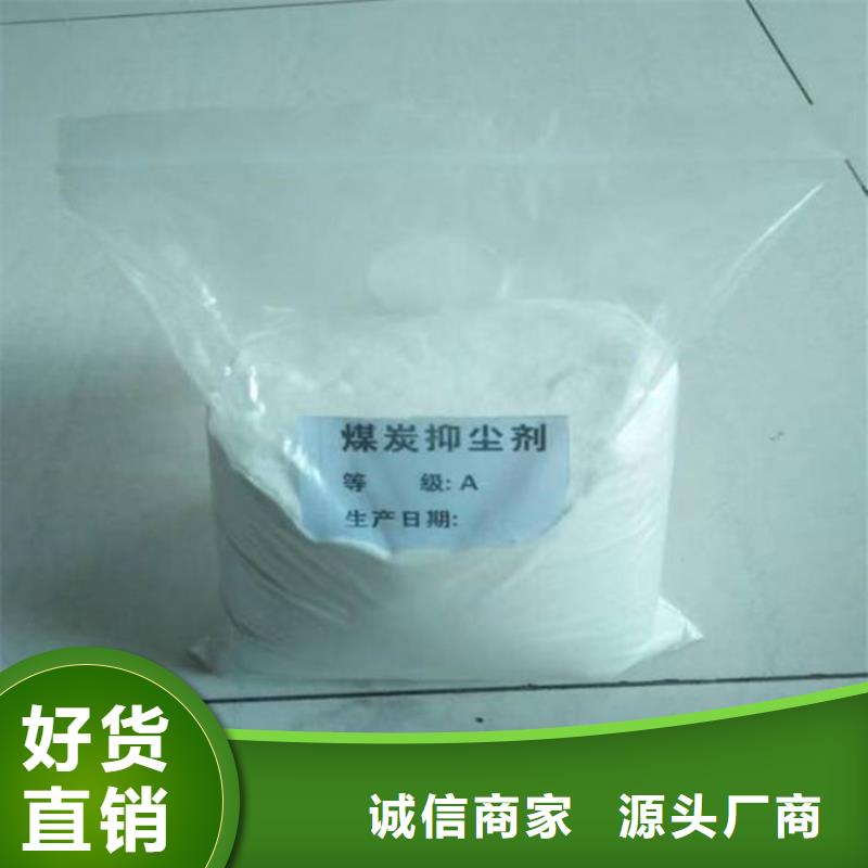 锅炉管道除垢剂产地直销