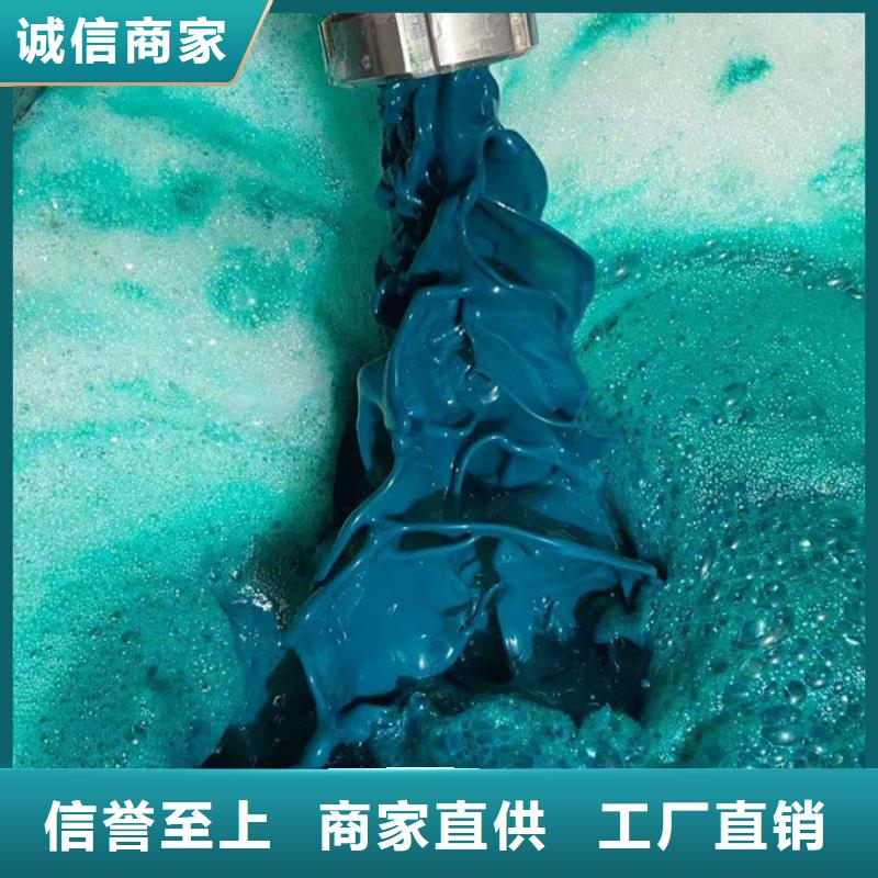 循环水锅炉除垢剂现货供应