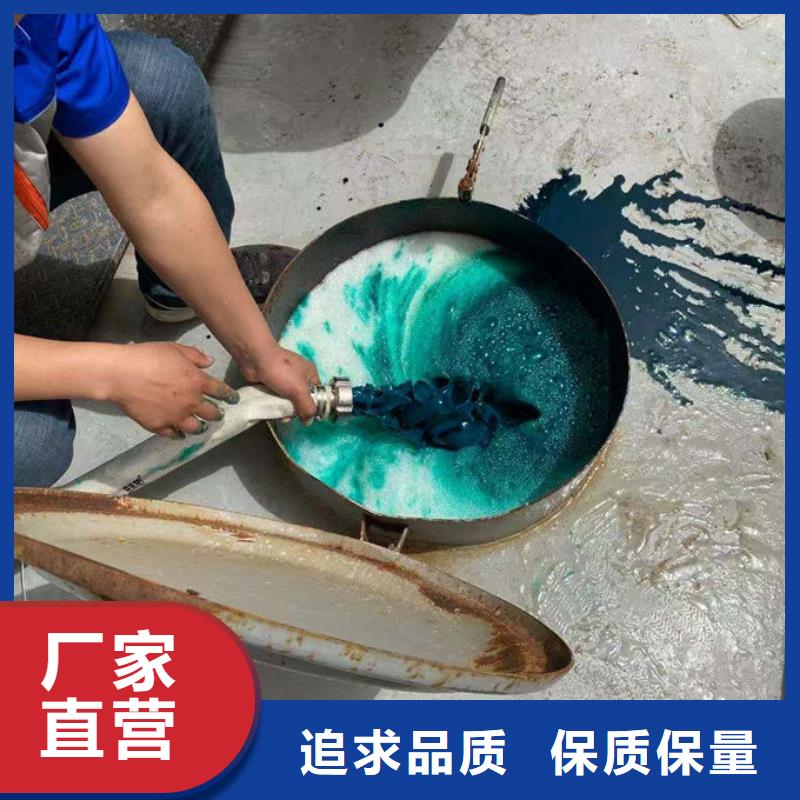 循环水锅炉除垢剂产地直销